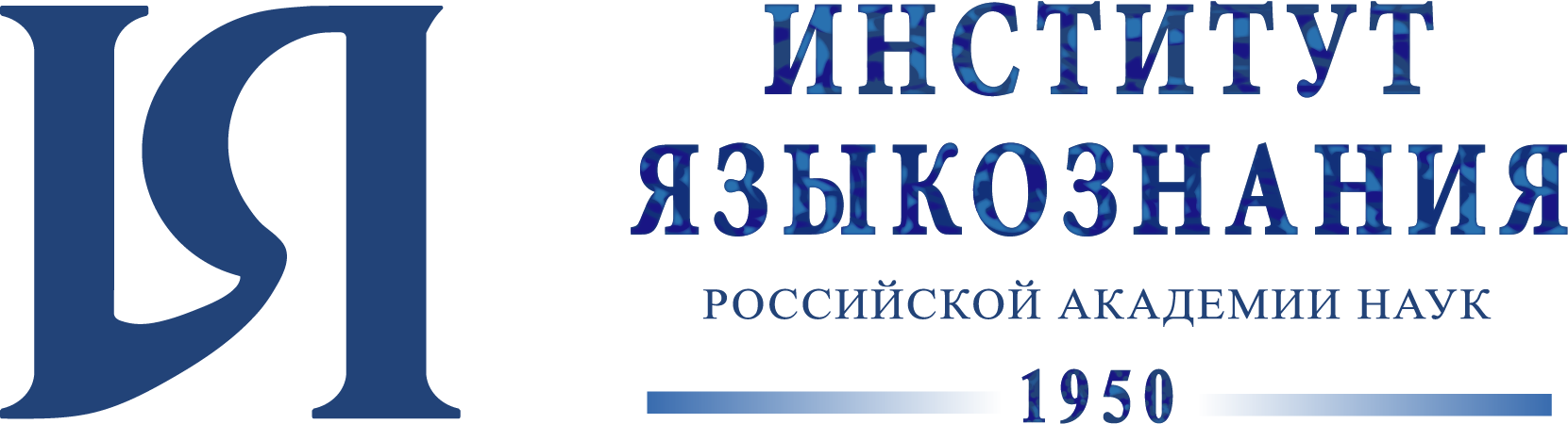 Mobile logo Russian