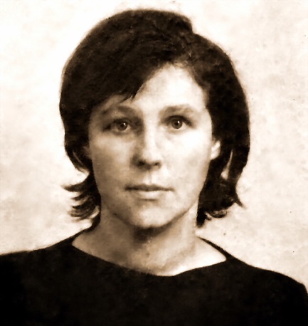 И. С. Аксенова